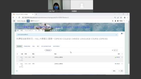 Thursday Chinese class-20220217