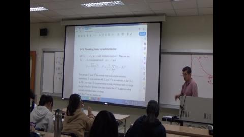 2022/02/16 數理統計(二) Part 3