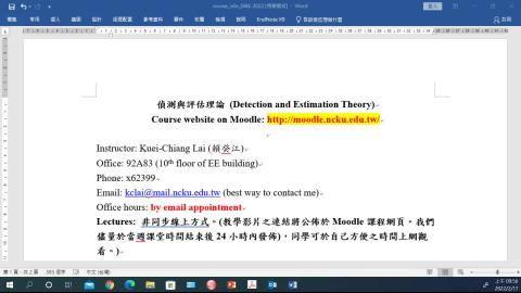 影片_course_intro.mp4