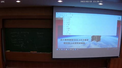 A941000 界面化學的生活應用 2022/02/15 1310