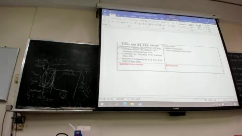 燃燒理論二_2.mp4