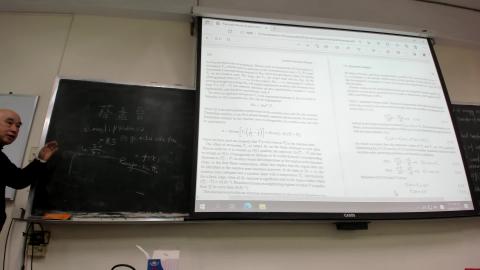 燃燒理論二_3.mp4