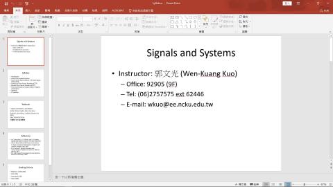 2022-02-17 16-26-57.mp4