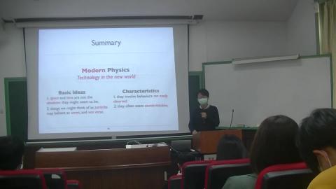 Chapter 2. Classical Physics: Electromagnetism (1)