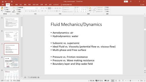1.阻力成份part2.mkv