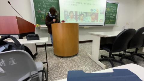 2022.2.22大學部民訴專研week2-2.MOV