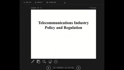  通訊傳播產業管制及政策_0221-1.mp4