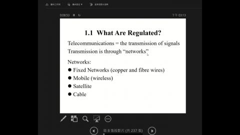 通訊傳播產業管制及政策_0221-2.mp4