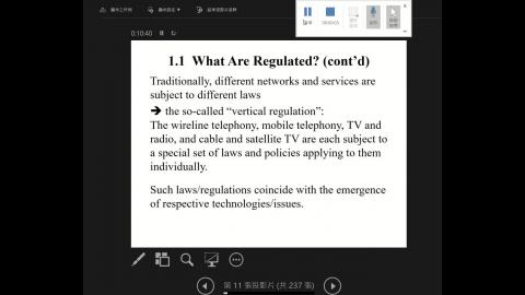 通訊傳播產業管制及政策_0221-3.mp4