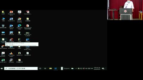 工程概論 20220222-1