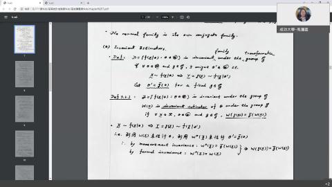 Week 2-高等統計推論二-part 3