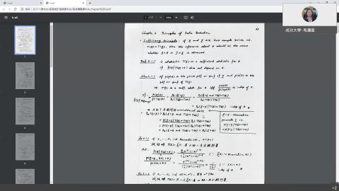 Week 2-高等統計推論二-part 2