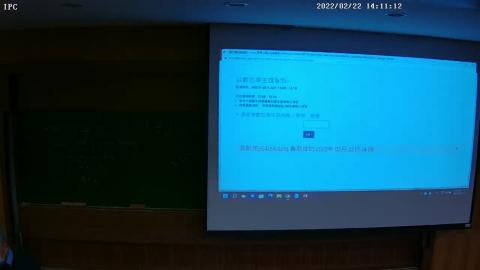 A941000 界面化學的生活應用 2022/02/22 1410