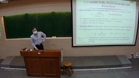 CE-PhysChem-2022-02-22