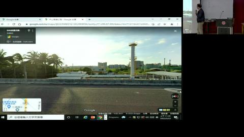 工程概論 20220223-3