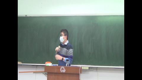 20220221-Lecture-1.MTS