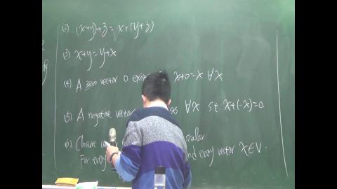 20220221-Lecture-2.MTS