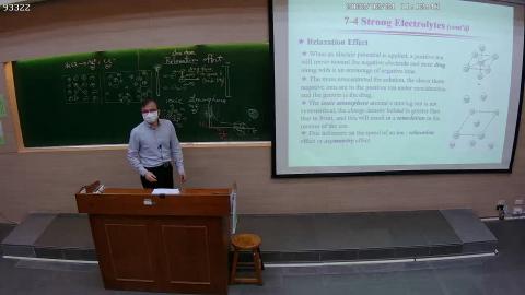 CE-PhysChem-2022-02-24-2