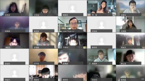 2022.02.24週四線上教學-應力-20220224 0003-1.mp4