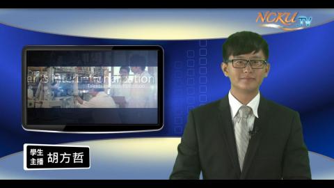 學生主播【213集】-歷史系106胡方哲