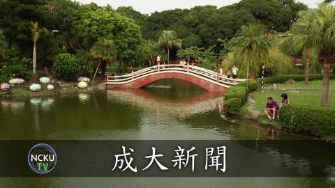 成大學生事務輔導  任眉眉:用心對待學生
