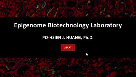 黃柏憲老師實驗室簡介