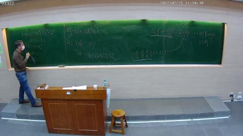 工數二20220225-pt1