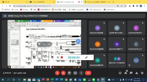 2022-02-24_高等鋼結構-2.mp4