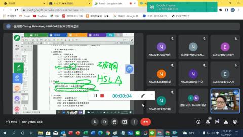 2022-02-24_高等鋼結構-3R.mp4