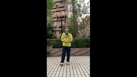 虛步與七星步.mp4