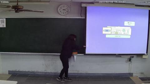 Mater Dev Sus Ener_week 1_Wed_021622