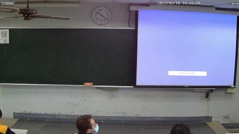 Mater Dev Sus Ener_week 1_Fri_021822_1/2