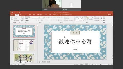 AH-012 Chinese class-20220301.mp4