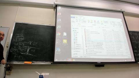 0224燃燒理論(二)_2