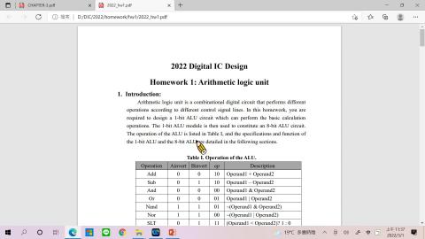 2022數位IC設計 作業一說明
