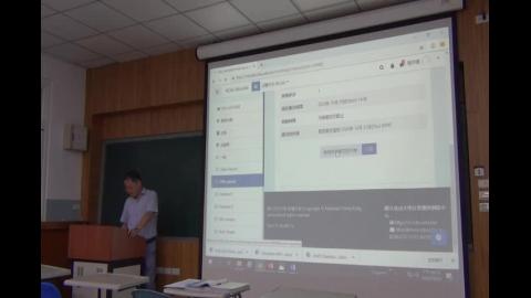 工程成本與財務 FINANCIAL AND COST CONCEPTS FOR ENGINEERING AND CONSTRUCTION - Class 7 10/26 (5)