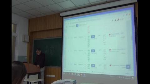 工程成本與財務 FINANCIAL AND COST CONCEPTS FOR ENGINEERING AND CONSTRUCTION - Class 8 11/9 (4)