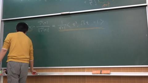 110下電機乙丙微積分0302(二)