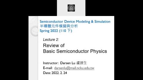 【Semiconductor Devices Modeling and Simulation】 0224 Review of Basic Semiconductor Physics -1 .mp4