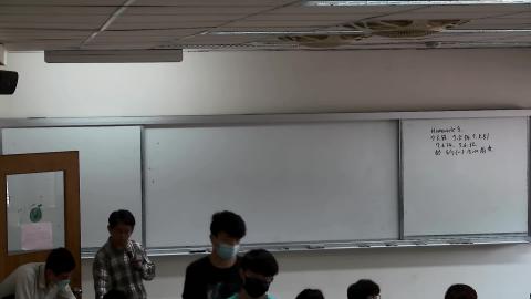 20220302 微積分(二).mp4