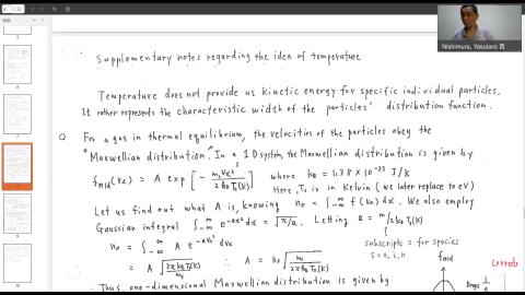 About temperature (1)