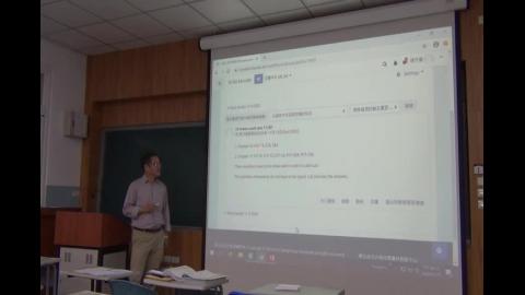 工程成本與財務 FINANCIAL AND COST CONCEPTS FOR ENGINEERING AND CONSTRUCTION - Class 9 11/16 (5)