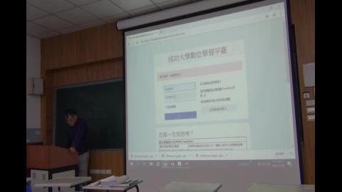 工程成本與財務 FINANCIAL AND COST CONCEPTS FOR ENGINEERING AND CONSTRUCTION - Class 11 11/30 (5)