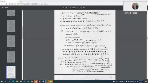 Week 3-高等統計推論二-part 1