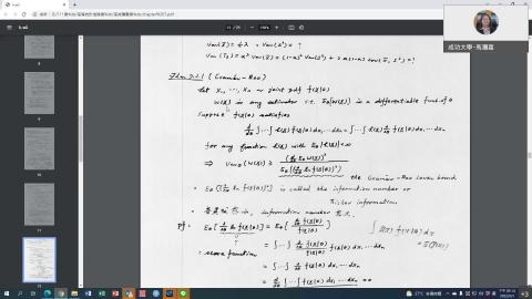 Week 3-高等統計推論二-part 2