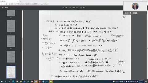 Week 3-高等統計推論二-part 3