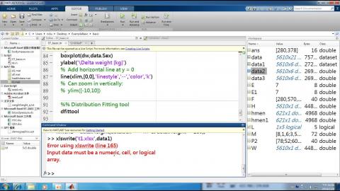 MATLAB於統計應用-2