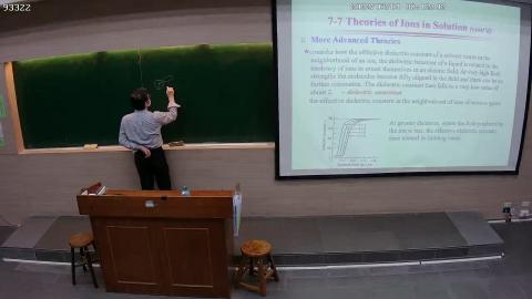 CE-PhysChem-2022-03-04-1