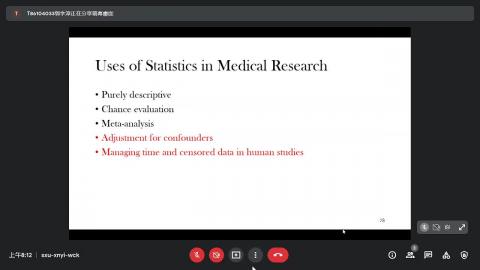 2022/03/02 Biostatistics in epidemiology