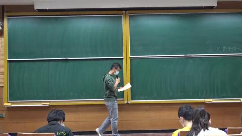 110_2_Calculus_0307A.MP4